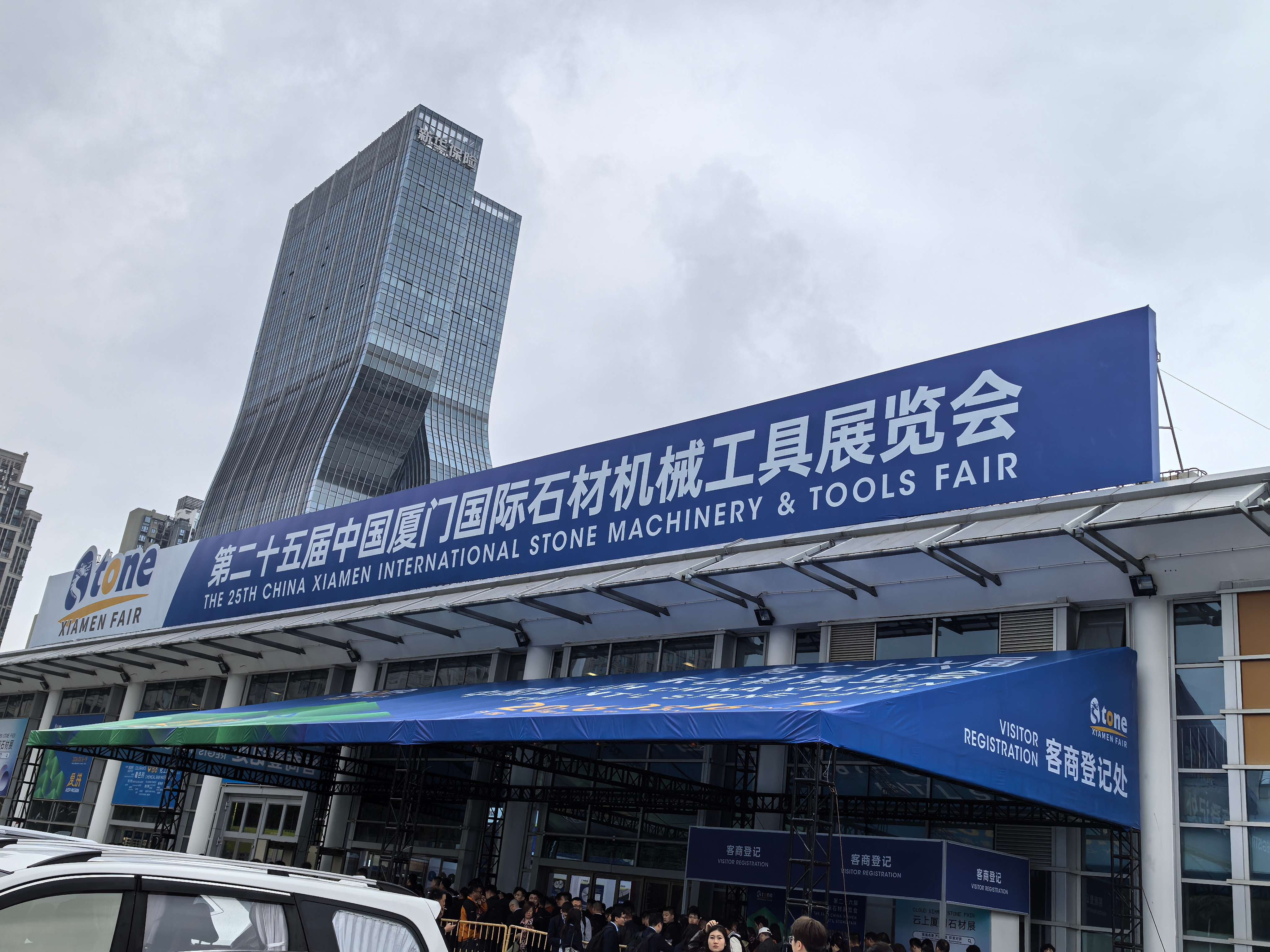 人生就是博·(中国区)集团官网