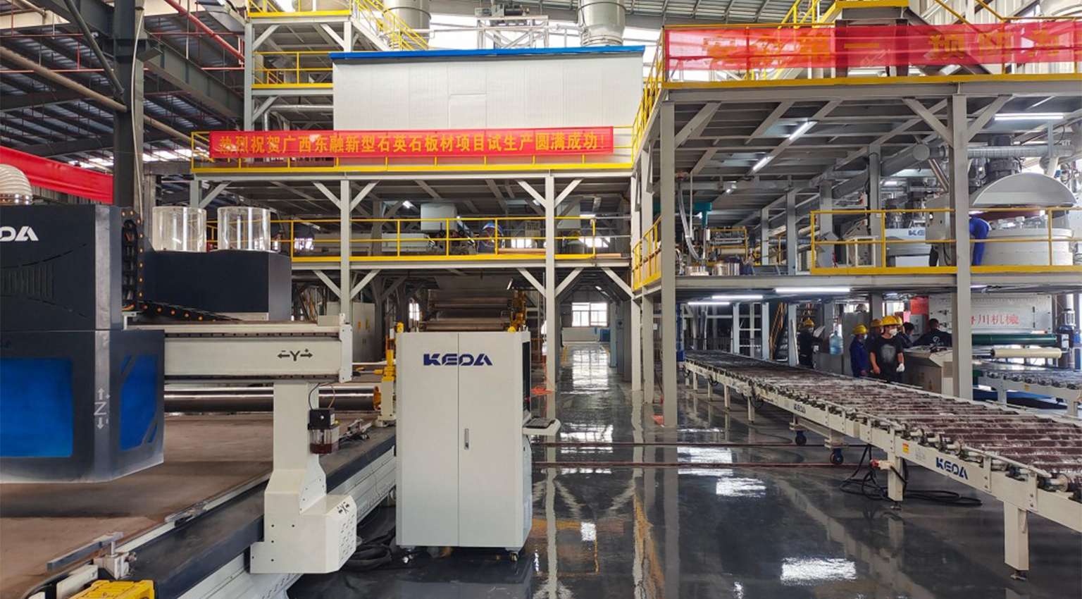 人生就是博·(中国区)集团官网