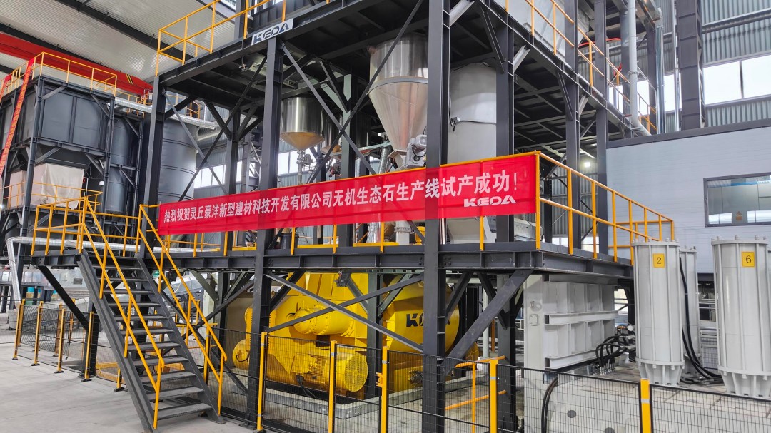 人生就是博·(中国区)集团官网