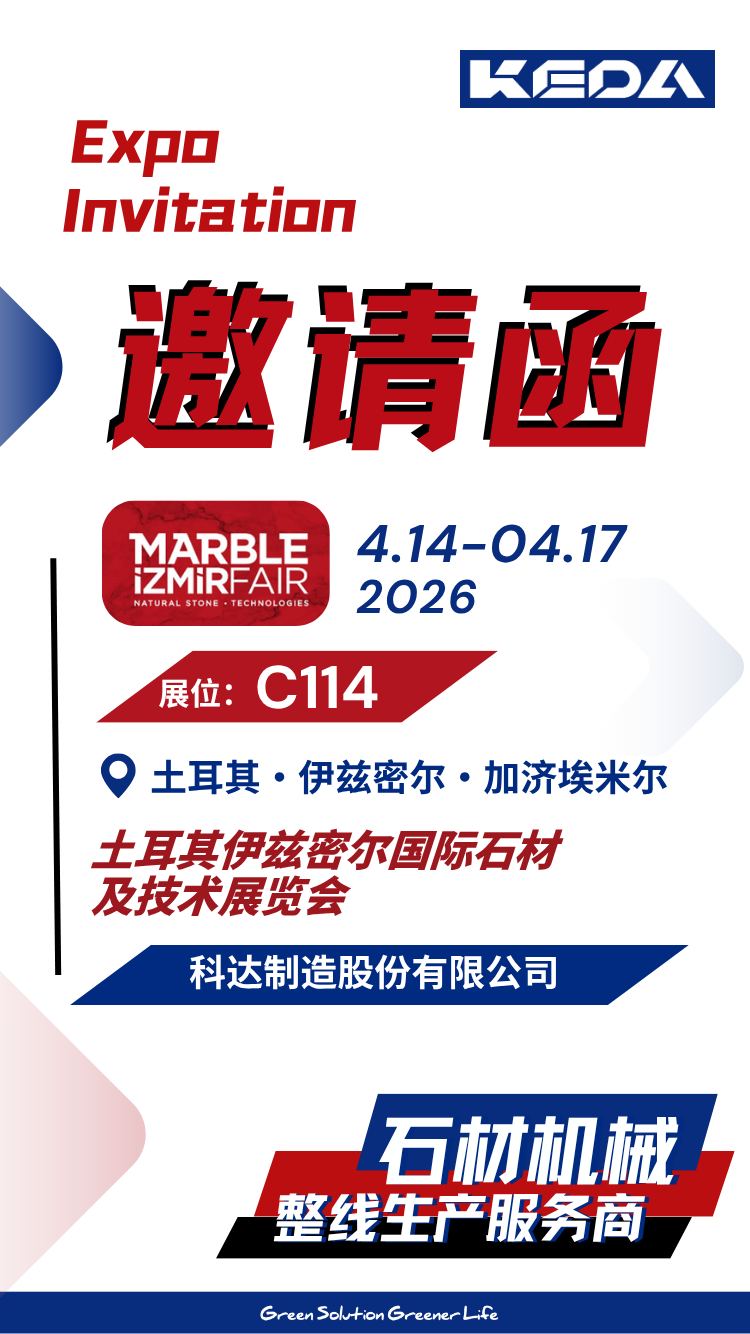 人生就是博·(中国区)集团官网