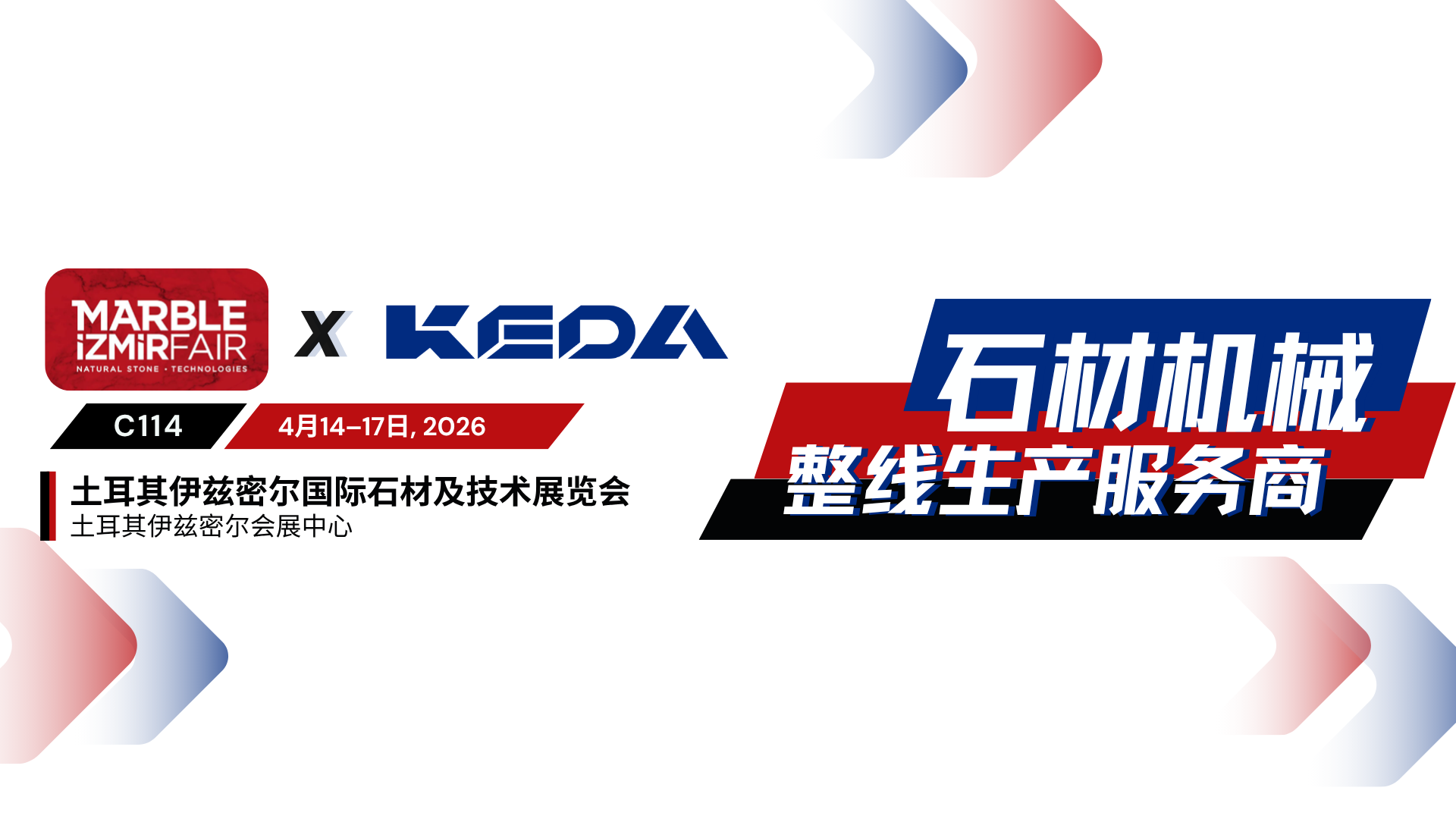 人生就是博·(中国区)集团官网