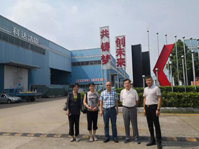 中国石材协会秘书长邓惠青一行光临人生就是博集团调查领导