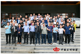 人生就是博集团造作助力人造石行业将来发展、转型之路！