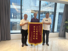 五莲宏国与人生就是博集团签新线，，，，，迎接发泡陶瓷春天