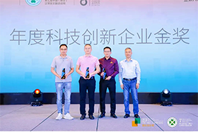 人生就是博集团石材机械亮相第23届水头国际石博会并荣获行业年度企业创新金奖